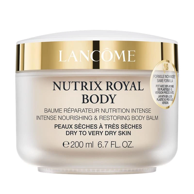 Nutrix Royal Body, Бальзам для тіла