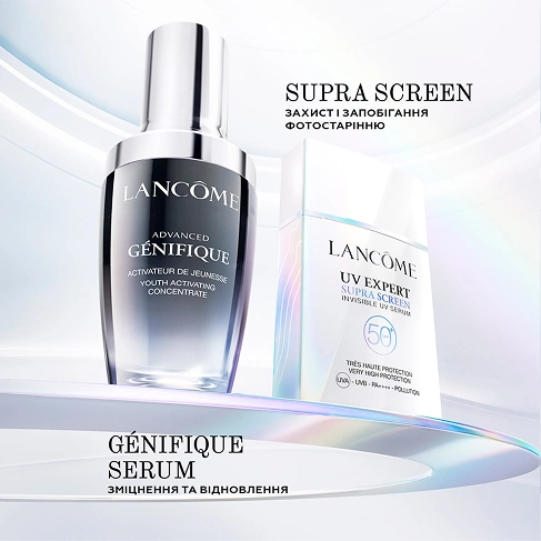UV Expert Supra Screen, Сироватка-догляд