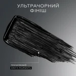 Гіпноз Драма