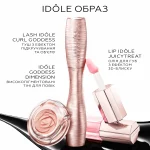 Idole Goddess Dimension_7
