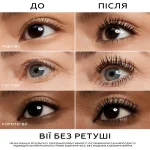 Lash Idole Curl Goddess_2