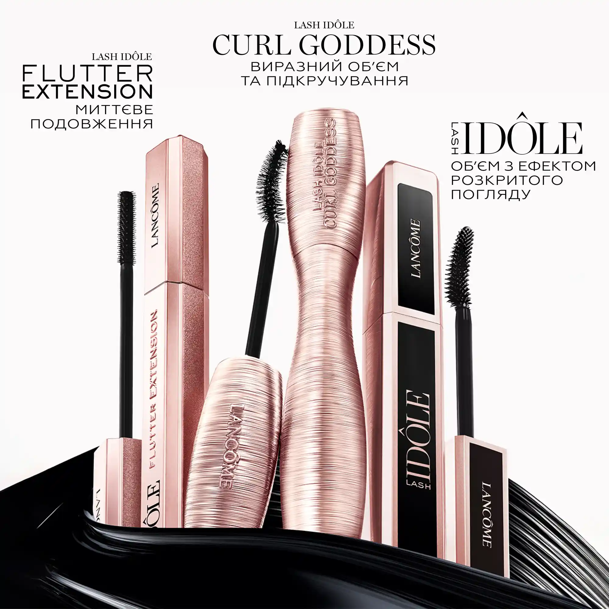 Lash Idole Curl Goddess_7