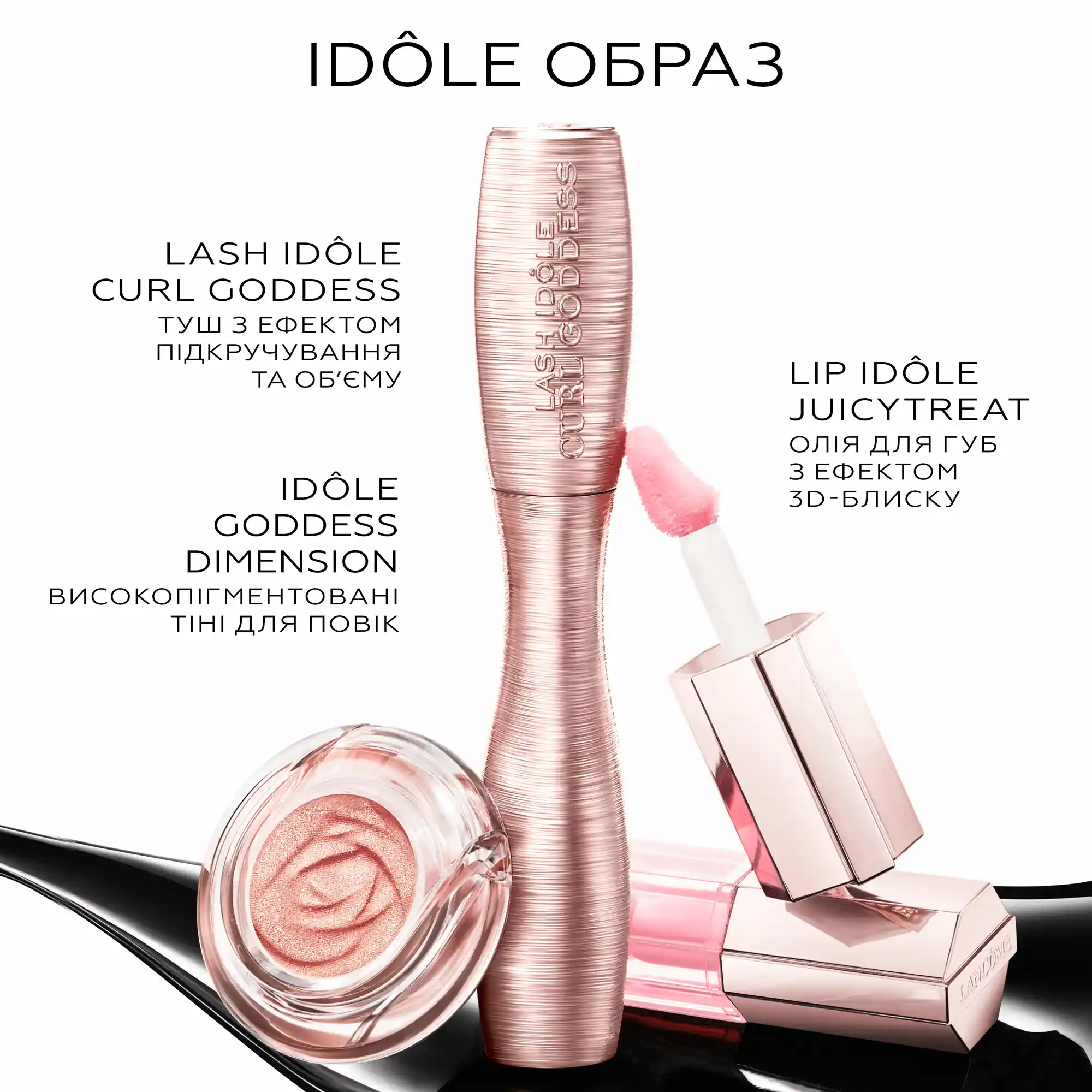 Lash Idole Curl Goddess_8