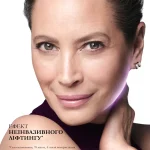 Rénergie Collagen+Lift-Xtend Cream_7